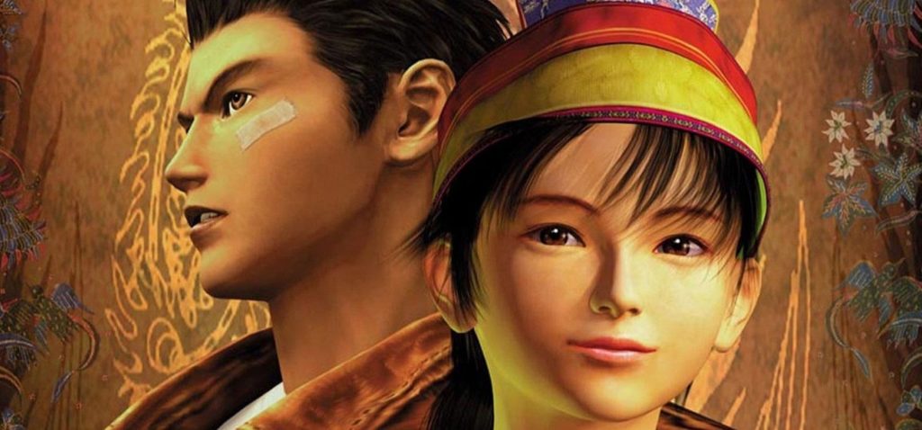 Shenmue for Dreamcast in 2018