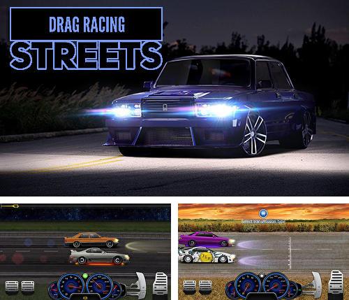 Drag Racing Street Racing For Pc Technibuzz Com
