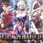 SoulCalibur VI Review