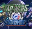 TapWars: EARTH DEFENSE FORCE 4.1 for PC